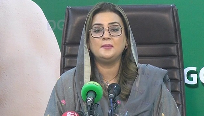 عظمی بخاری