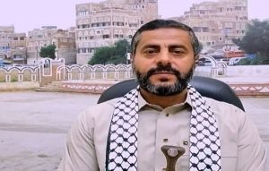 انصار اللہ