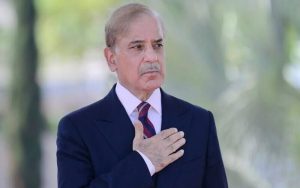 شریف