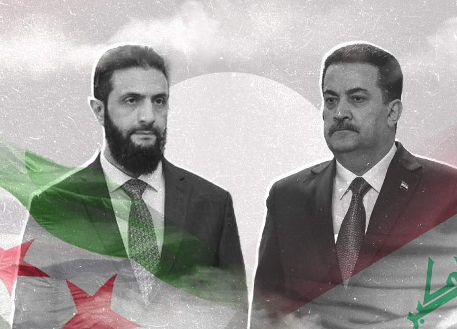 عراق