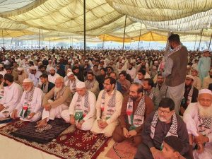عید
