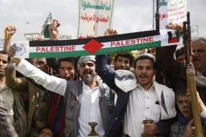 فلسطین