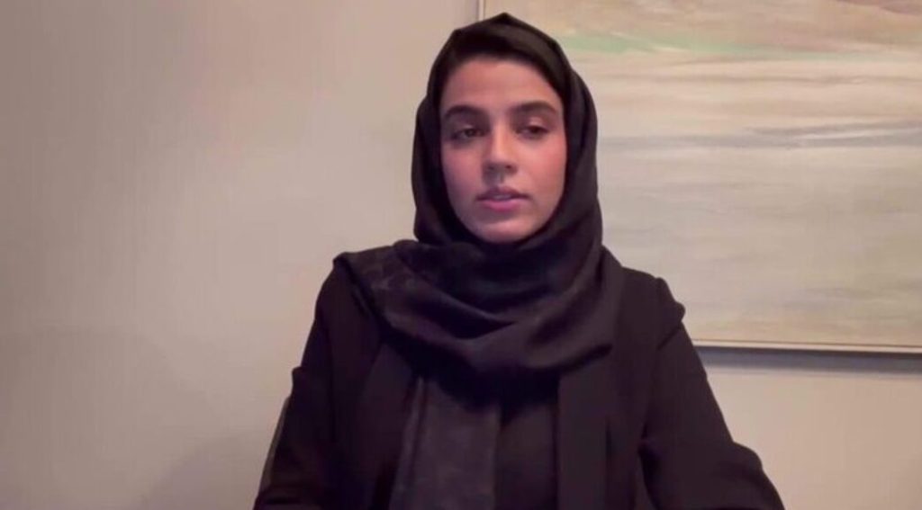 محقق