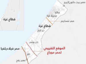 نقشہ