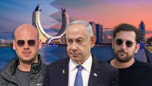 نیتن یاہو