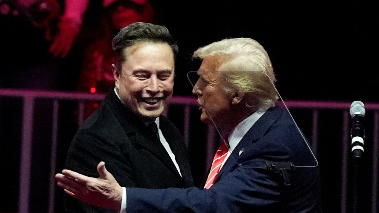 ٹرمپ