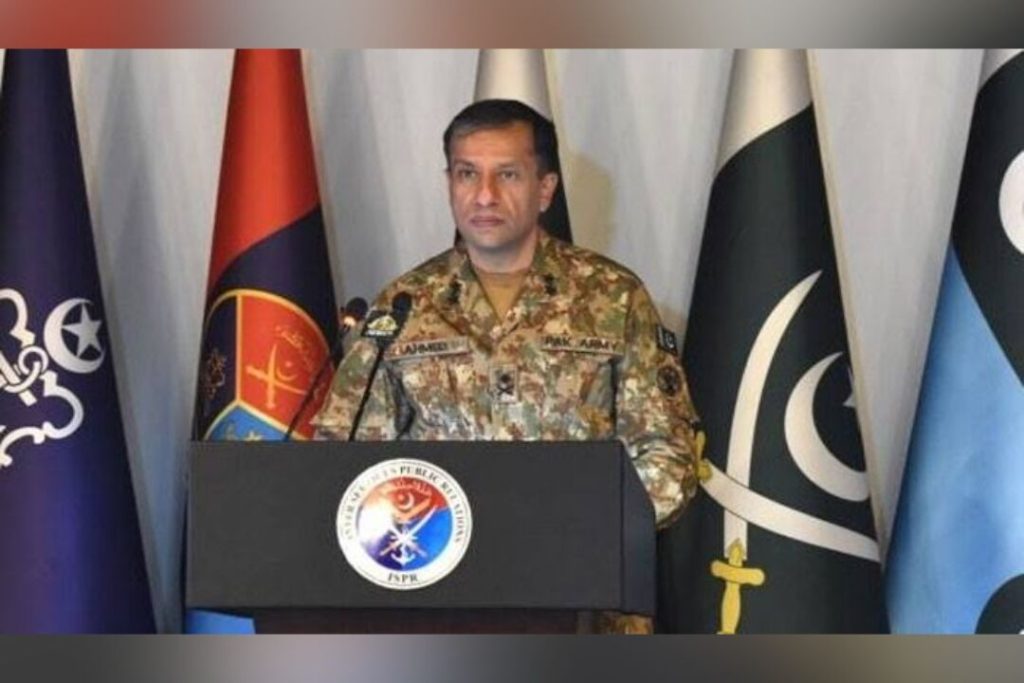 پاکستان